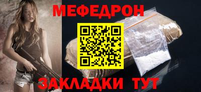 jwh Комсомольск-на-Амуре