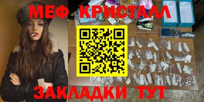 jwh Комсомольск-на-Амуре