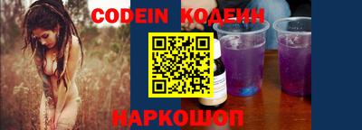скорость Конаково