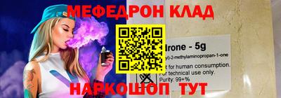 скорость Конаково