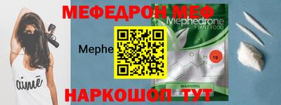 дживик Коммунар