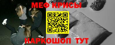 дживик Коммунар