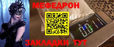 скорость Конаково