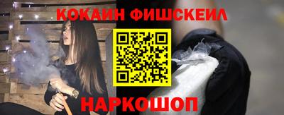 скорость Конаково