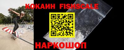 jwh Комсомольск-на-Амуре
