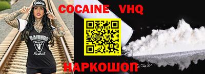 jwh Комсомольск-на-Амуре