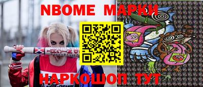jwh Комсомольск-на-Амуре