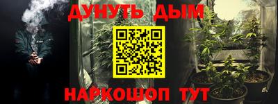 дживик Коммунар