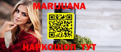 скорость Конаково