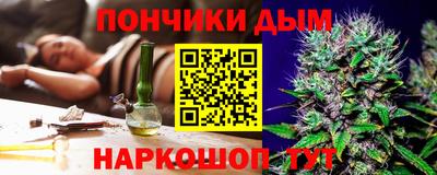 дживик Коммунар