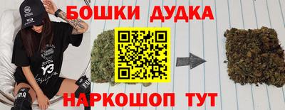 мяу мяу кристалл Каменск-Уральский