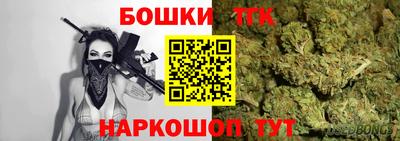 скорость Конаково