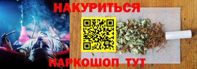 jwh Комсомольск-на-Амуре