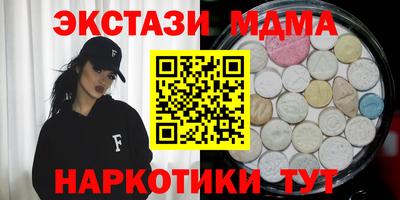 скорость Конаково