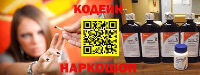 дживик Коммунар