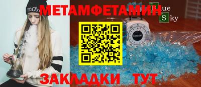 jwh Комсомольск-на-Амуре