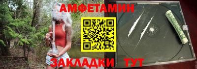 дживик Коммунар
