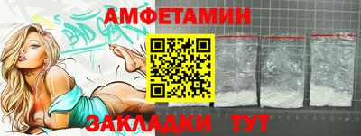 скорость Конаково