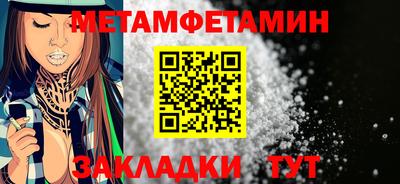 скорость Конаково