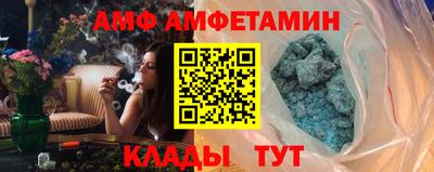 скорость Конаково