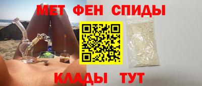 дживик Коммунар
