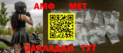 дживик Коммунар