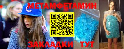 дживик Коммунар