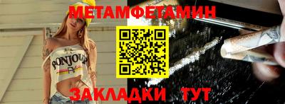 jwh Комсомольск-на-Амуре