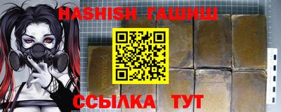 скорость Конаково