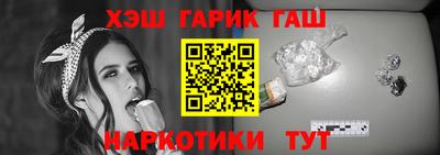 дживик Коммунар