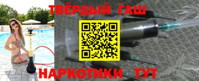 jwh Комсомольск-на-Амуре
