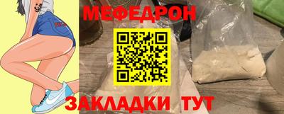дживик Коммунар