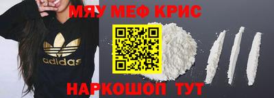 jwh Комсомольск-на-Амуре