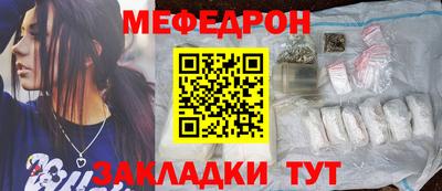 jwh Комсомольск-на-Амуре