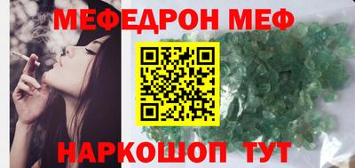 jwh Комсомольск-на-Амуре