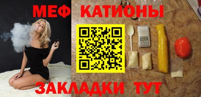 скорость Конаково