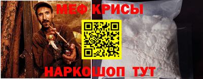 jwh Комсомольск-на-Амуре
