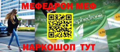 дживик Коммунар