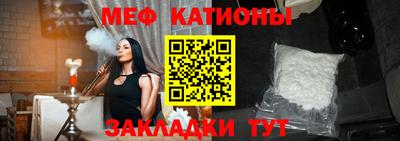 скорость Конаково