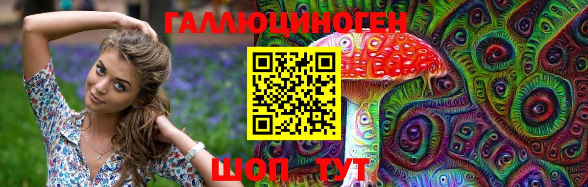 Кандалакша  Кокаин  Вход с VPN  МЕТ  НБОМе  МЕФ   Гашиш  Канабис 